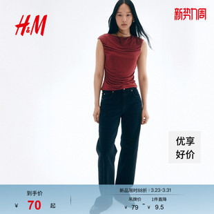 一字领背心垂褶盖袖 修身 酒红色上衣1300538 T恤春季 HM女装