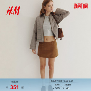 1308173 格纹休闲灯芯绒衣领斜纹布开衫 HM女装 外套春季