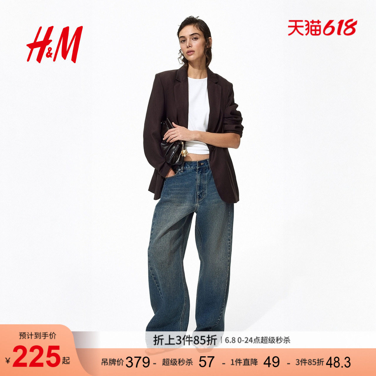 HM女装西装2026夏季新款莱赛尔时尚气质单排扣休闲西装1337027