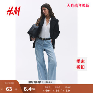 汗布Polo衫 女装 1272997 新款 HM2025年秋季