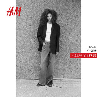 宽松中腰直筒堆叠阔腿简约长裤 慵懒牛仔裤 1210963 牛仔裤 HM女装