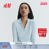 毛针织衫 冬季 row系针织衫 HM女装 翻领罗纹上衣打底衫 1309840