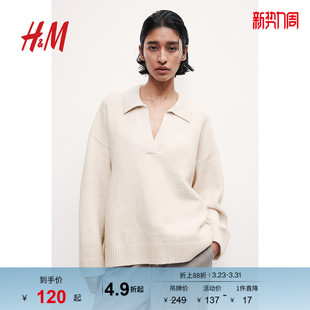 打底衫 HM女装 内搭复古条纹上衣套头衫 V领内搭时尚 1093199 针织衫