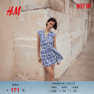 饰府绸设计感碎花裙1293958 掐腰V领抽绳装 HM女装 连衣裙春季