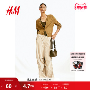 HM女装毛针织衫冬季休闲宽松长袖圆领打底衫miu系短开衫1226261