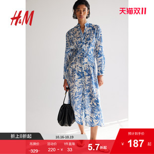 中长衬衫 优雅气质系带V领长袖 连身裙1236832 花卉连衣裙秋季 HM女装
