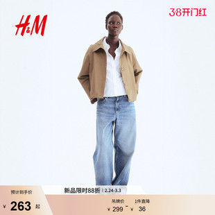 HM女装短外套2026春季新款巴恩风宽松斜纹布外套1315959