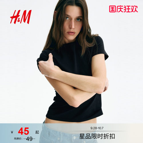 女装T恤