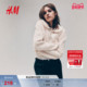 HM2026春季 1320217 有领圈绒开衫 新款 女装