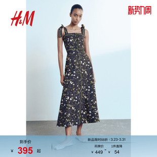 方领度假碎花连身裙1265587 小碎花连衣裙法式 HM女装 连衣裙春季