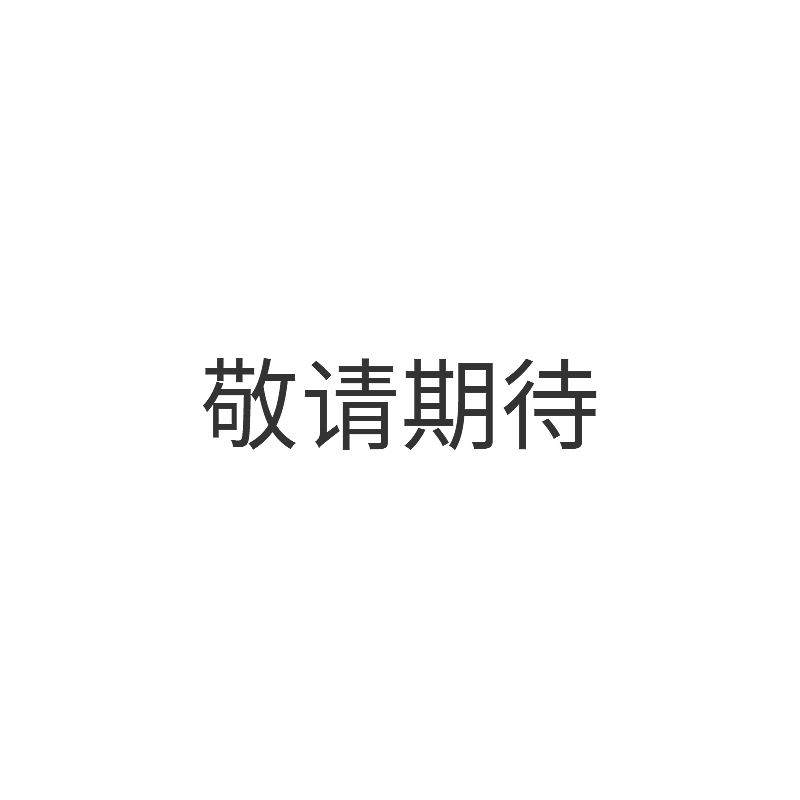 HM夏季童装女婴UPF50泳衣1200409