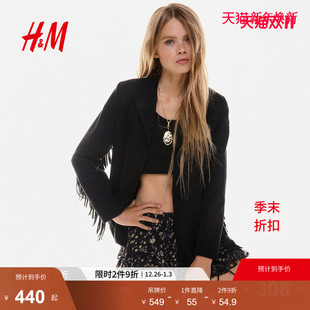 单排扣流苏休闲西装 新款 v领平驳领外套1298336 2025年冬季 HM女装