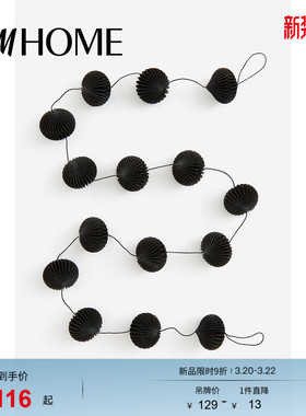 HM HOME家具饰品装饰摆件春季时尚蜂窝纸拉花饰品1186421