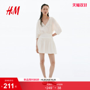 HM女装连衣裙2026夏季新款浪漫度假收腰显瘦V领衫式连身裙1344069