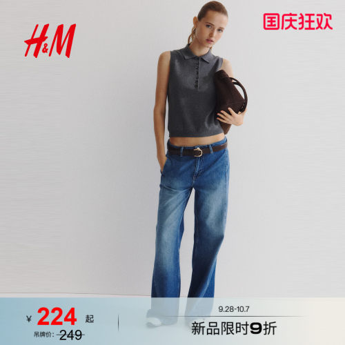 HM女装牛仔裤夏季直筒复古牛仔裤中腰修身时尚长裤1301435