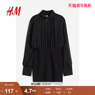 舒适立领灯笼袖 修身 连衣短裙1205567 连衣裙冬季 HM女装