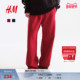 新年系列 HM男装 休闲裤 红色马年本命年宽松直筒运动裤 1307987