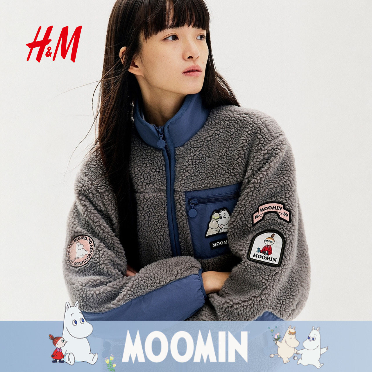 【MOOMIN姆明联名系列】HM女装短外套2026新款泰迪绒上衣1369783
