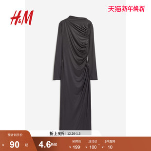 长袖 修身 优雅气质光泽感裹身裙1205368 连衣裙冬季 HM女装