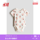 印花短袖 HM童装 婴儿新款 女婴连身衣25夏季 信封领哈衣1265831 薄款