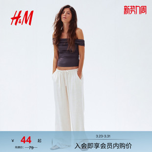 吊带无袖 垂坠露肩露背时尚 上衣1290228 背心春季 HM女装