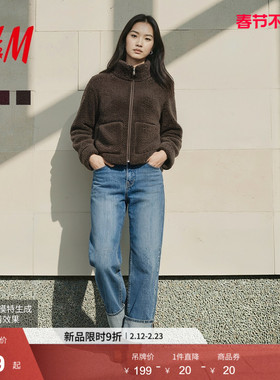 HM女装短外套春季新款抗寒毛绒美学摇粒绒酒保暖红色夹克1000057