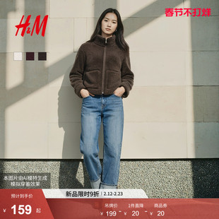 HM女装短外套春季新款抗寒毛绒美学摇粒绒酒保暖红色夹克1000057