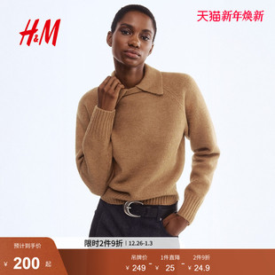 有领套衫 女装 1300290 新款 HM2025冬季