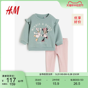 2件式 1089774 夏季 HM童装 女婴套装 迪士尼系列 米妮印花卫衣长裤