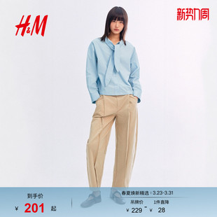 围巾领府绸衬衫 女装 1328209 新款 HM2026春季