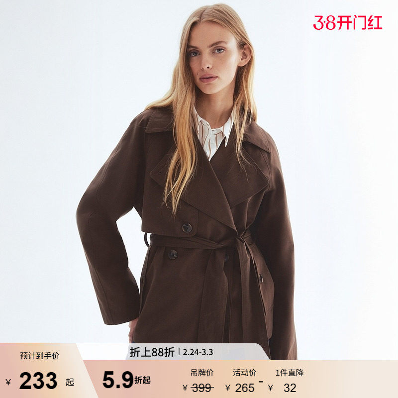 ����ɫ 160/88 HMŮװ���¶���˫�ſ�ƽ����ʱ�����ʶ̷���1282726