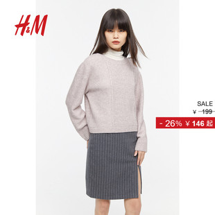 1218248 混纺针织套衫 HM冬季 女装