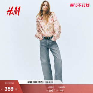 HM2026春季新款女装亚麻衬衫1321246