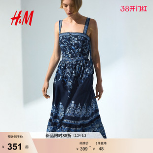 HM女装连衣裙26春新款法式方领印花吊带民族风设计碎花裙1329332
