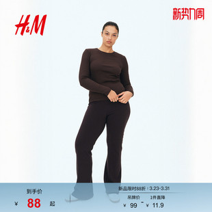 长袖 HM女装 休闲简约圆领棉质罗纹棉质修身 时尚 上衣1260555 T恤春季