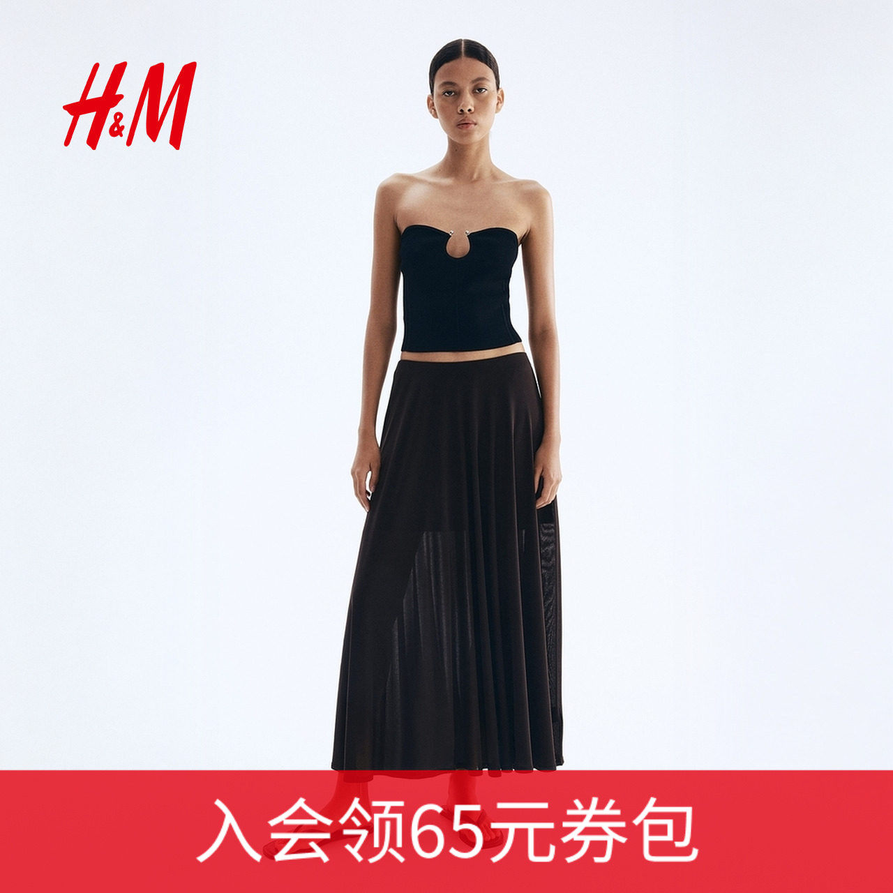 HM女士半身裙夏季长款百褶A字汗布半身裙1291289