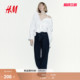 牛仔裤 HM女装 春季 阔腿版 1045459 型复古水洗牛仔裤 博主推荐