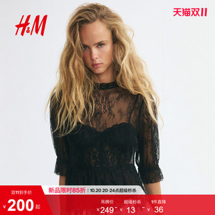 HM女装衬衫2026秋季新款蕾丝裙式下摆七分袖立领透视上衣1358388