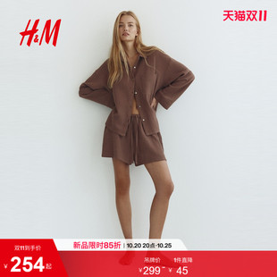 HM2026秋季新款女士衬衫式睡衣和短裤套装1224147