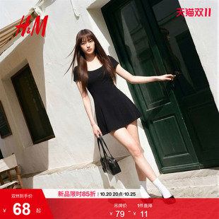HM2026夏季新款女装短袖纯色方领收腰连衣裙1000178