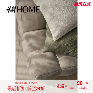 HOME2025年新款 家居用品家纺产品纹理感梭织靠垫套1250410