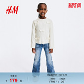 1311908 蝴蝶结圆领针织打底套衫 HM童装 儿童女童毛衣春季