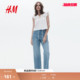 直筒高腰设计潮流裤 HM女装 直筒复古牛仔裤 春季 1209534 牛仔裤