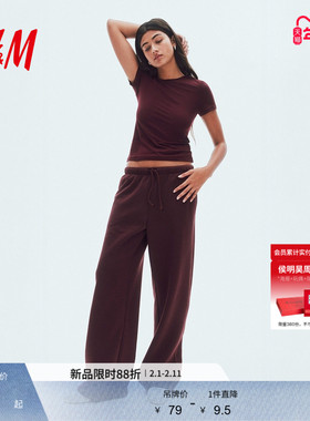 HM女装T恤春季圆领细纤维修身短袖红色休闲上衣1292501