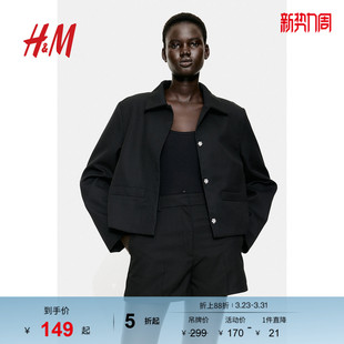 简约翻领长袖 HM女装 舒适时尚 新修身 外套1253184 短外套春季