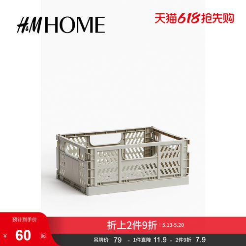商场同款
