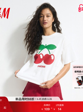 【Charli XCX查莉】HM女装T恤春季圆领宽松印花短袖1257580