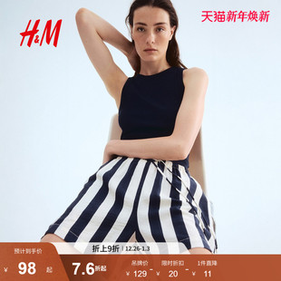 2025年冬季 舒适抽绳短裤 女装 时尚 1282566 新款 HM休闲裤