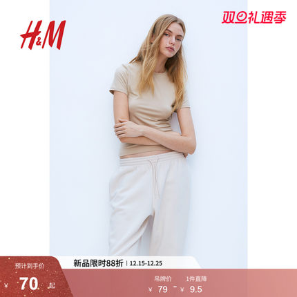 HM女装T恤2025冬季新款修身弹力短袖窄领直筒下摆休闲上衣1261291