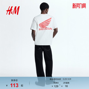 Honda 本田宽松潮流短袖 HM男装 新款 上衣0972640 T恤2026春季